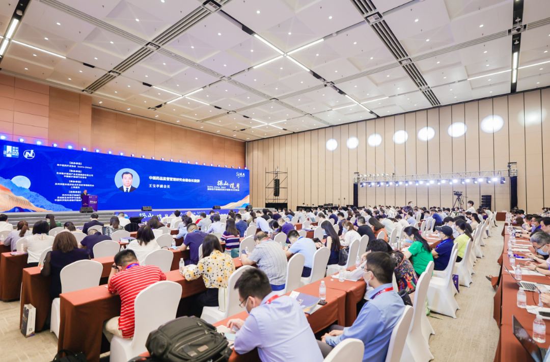 德品醫(yī)療智慧病房升級建設(shè)整體解決方案亮相SAPA-China 2022國際醫(yī)療器械前沿技術(shù)創(chuàng)新與合作峰會(huì)