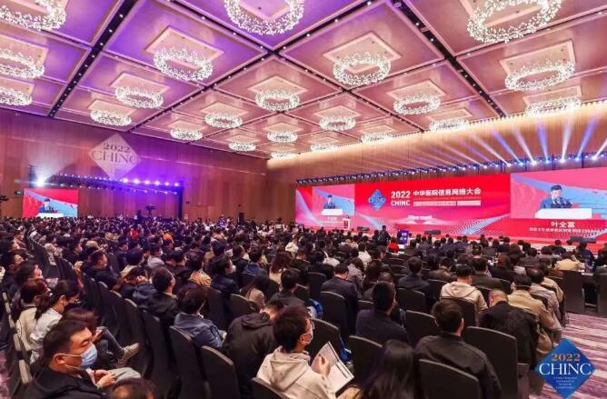 德品醫(yī)療智慧病房升級建設(shè)整體解決方案亮相2022中華醫(yī)院信息網(wǎng)絡(luò)大會(huì)助力醫(yī)院高質(zhì)量發(fā)展