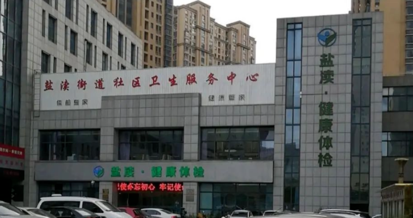 1710121899259342.png QQ截圖20240311094405.png