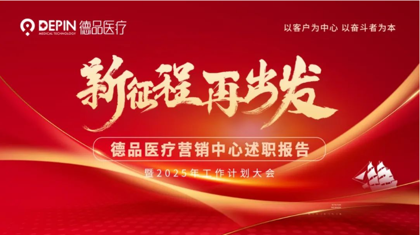 微信圖片_20250213163344.png