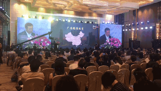 中國傳媒大學(xué)教授、博士生導(dǎo)師、國家廣告研究院院長丁俊杰